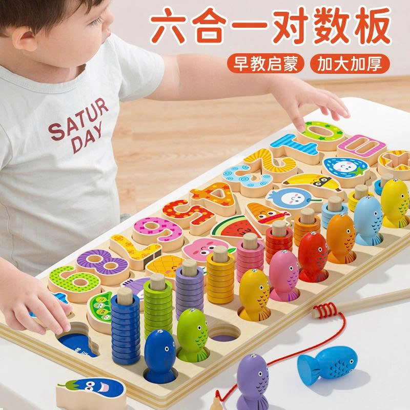 Bộ 4in1 mã JHTOY-400