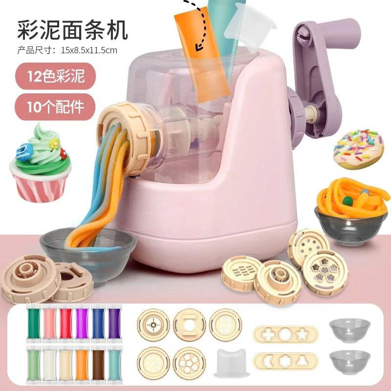Máy làm mì đất nặn 22pcs mã 1602-1