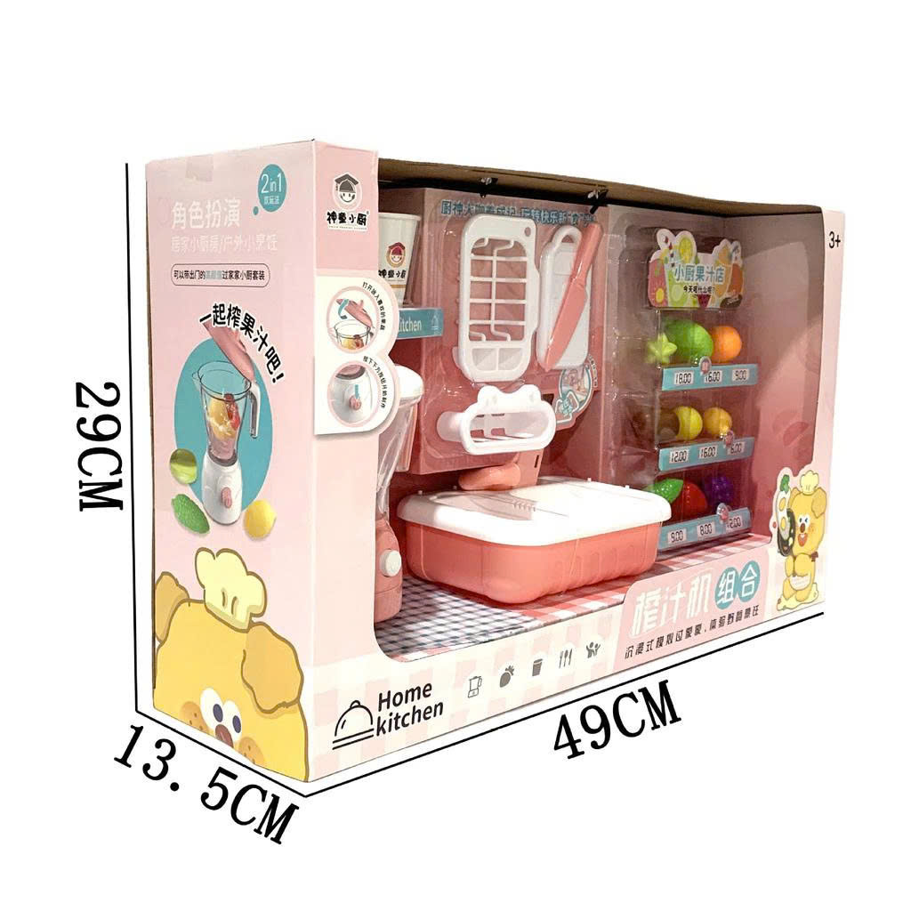 Máy ép hoa quả Xanh or Hồng mã 6688-70