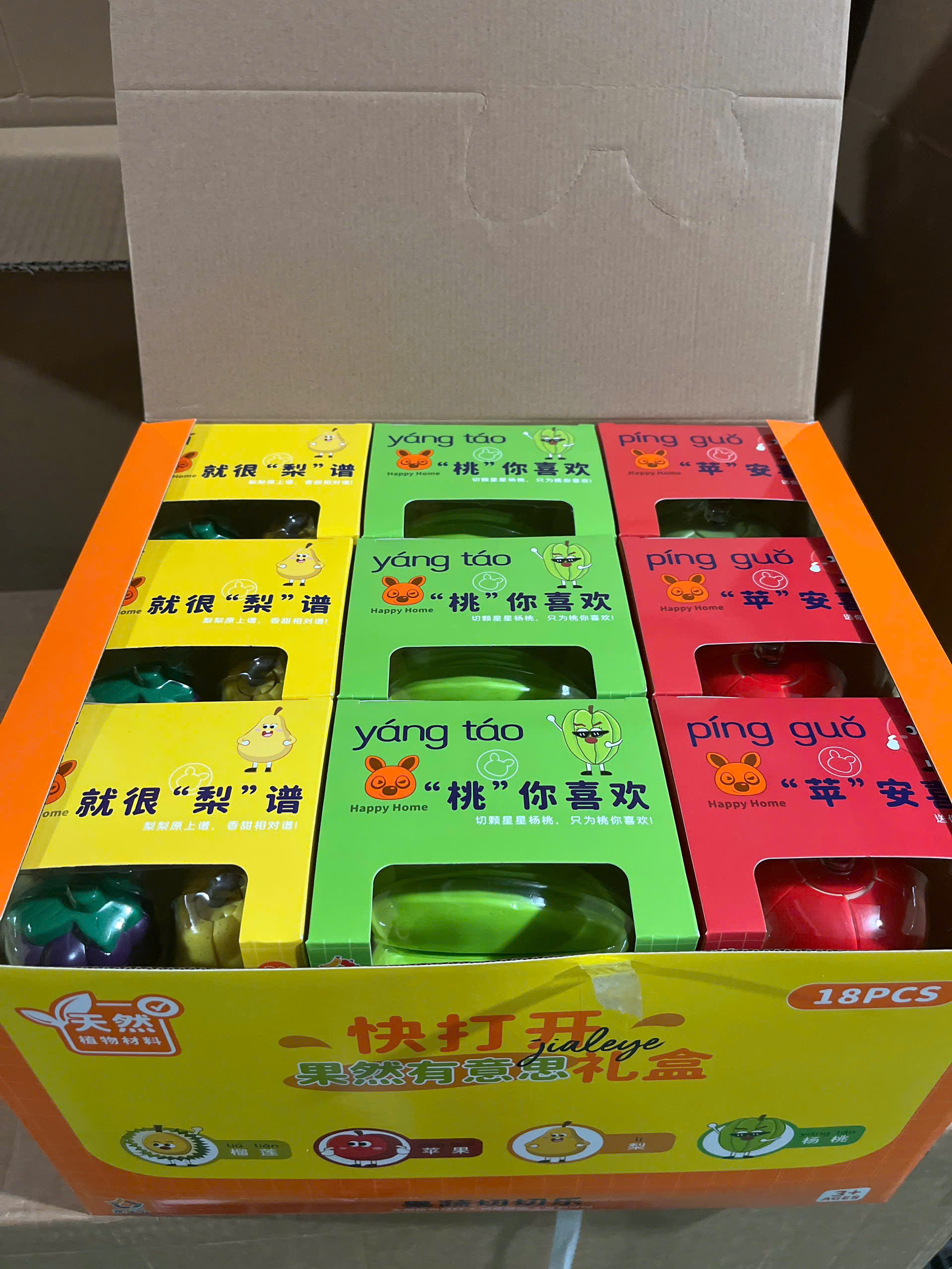 Hộp cắt trái cây 18pcs mã 8033 ( Bán theo khay 18q)