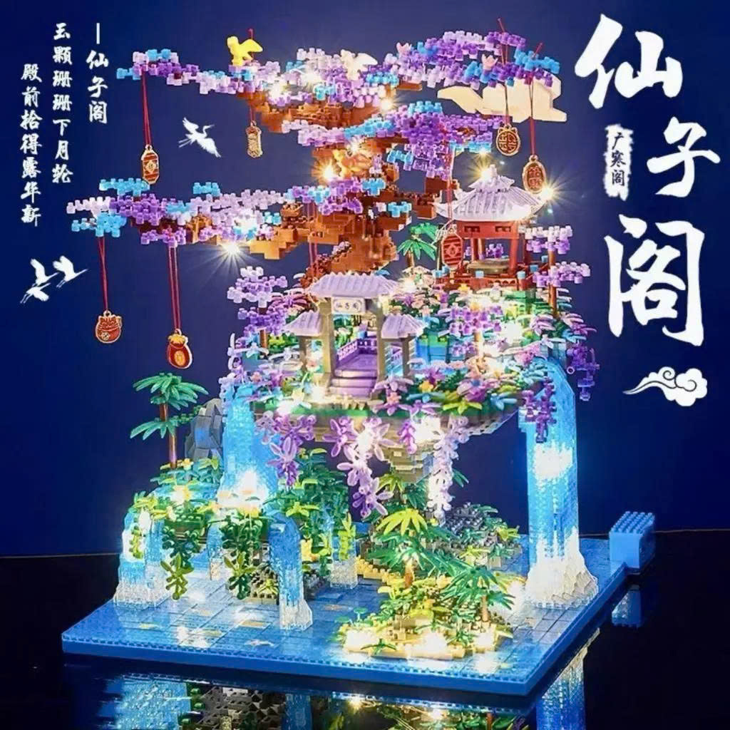 Bộ xếp hình Tiên tử các 2850pcs mã 32055