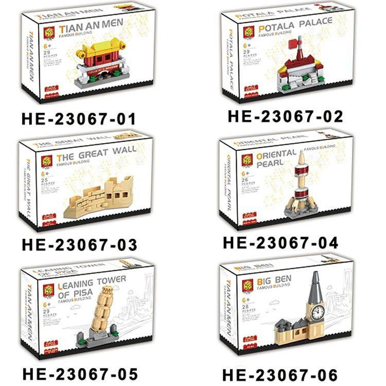 Bộ xếp hình thành phố 12 mẫu mã HE-23067 (Bán lốc 12 hộp)