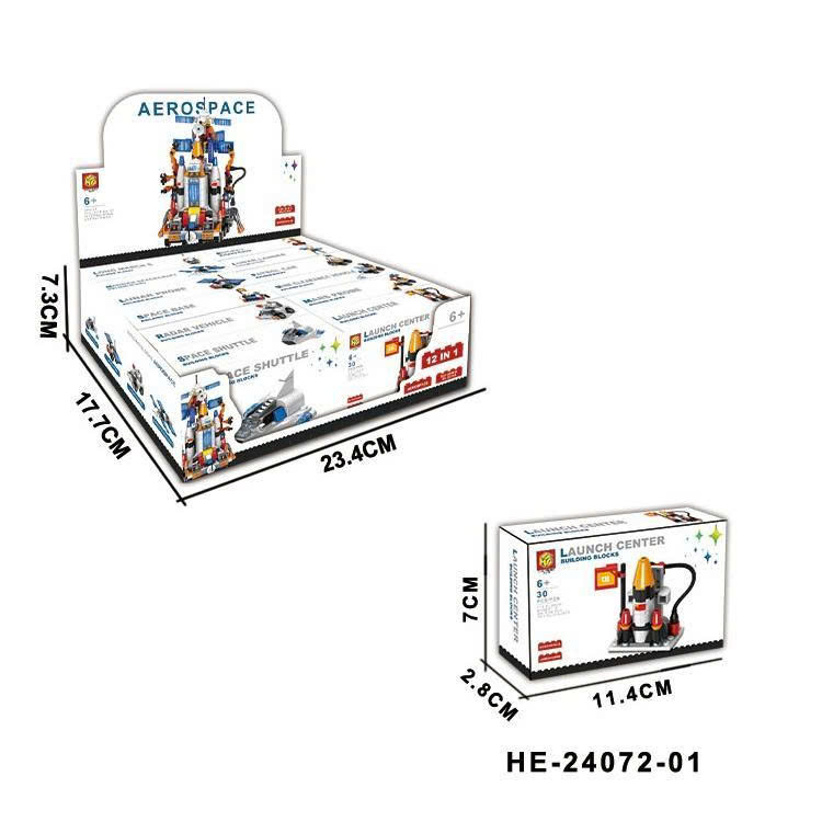 Bộ xếp hình xây dựng vũ trụ 12 mẫu mã HE-24072 (Bán lốc 12 hộp