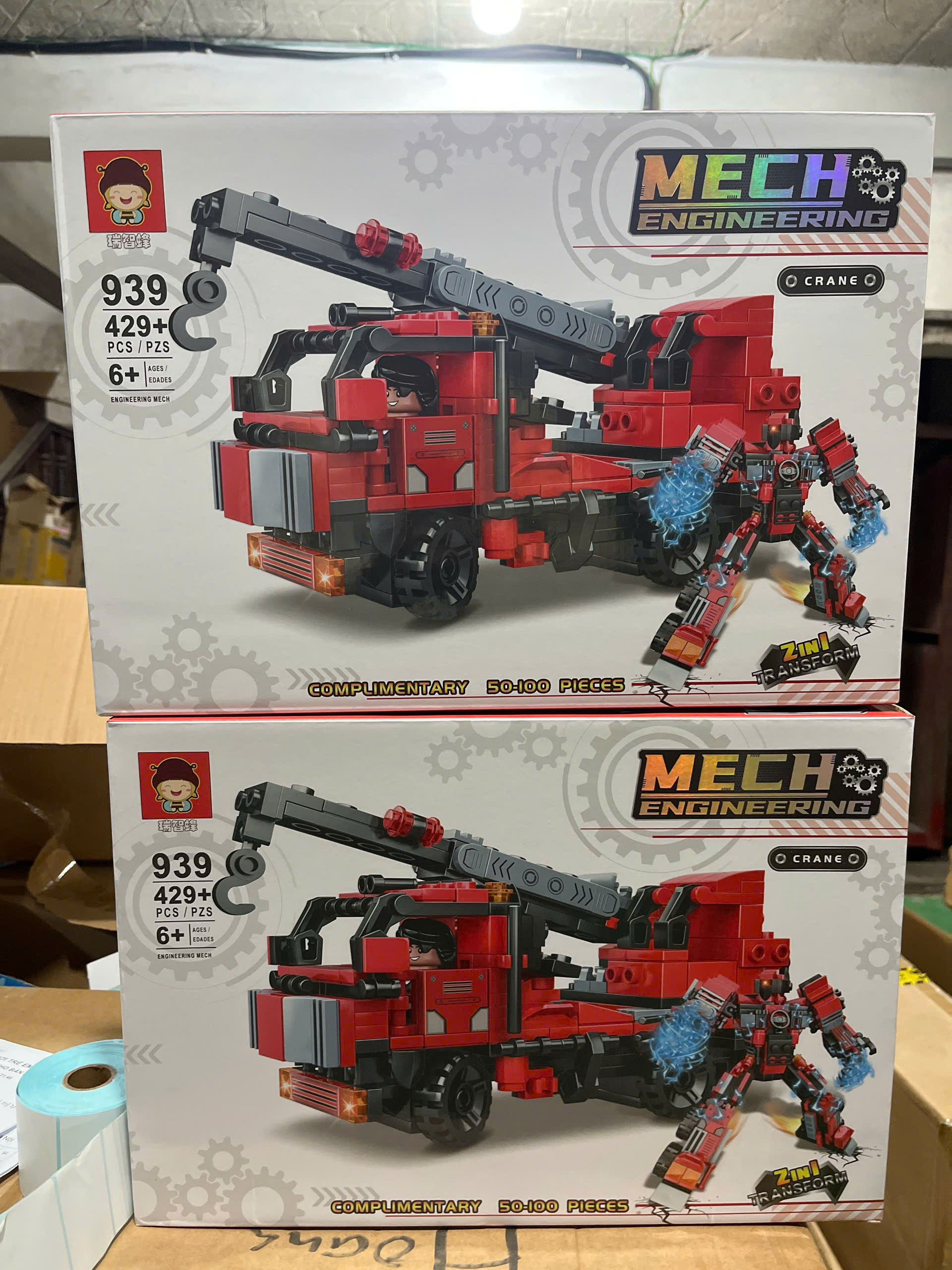 Bộ xếp hình xe cẩu biến hình robot 429pcs mã 939