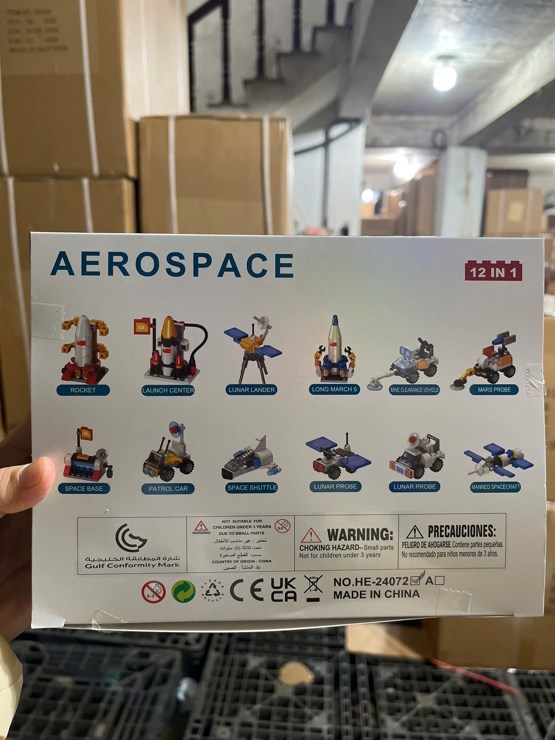 Bộ xếp hình xây dựng vũ trụ 12 mẫu mã HE-24072 (Bán lốc 12 hộp