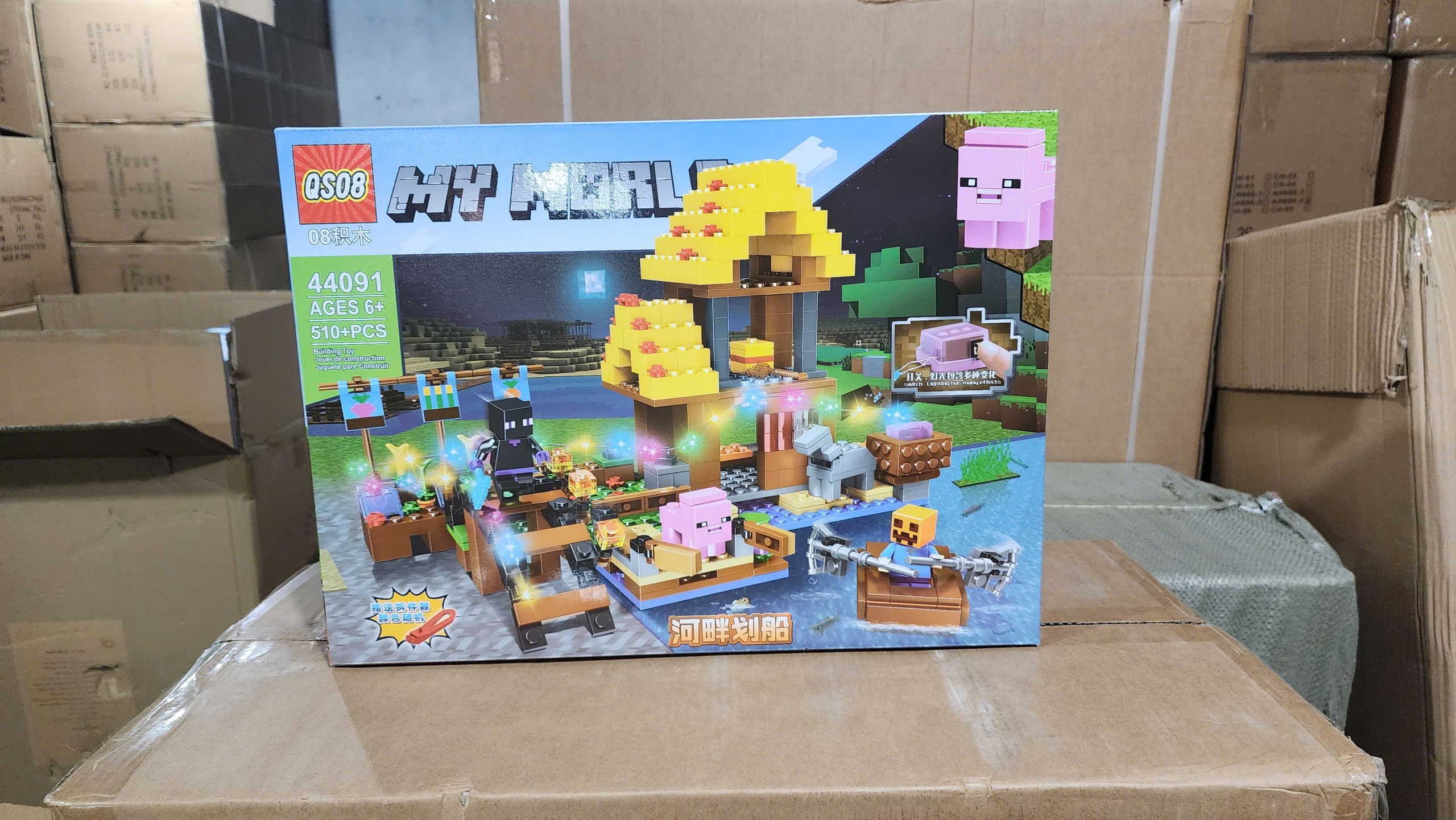 Bộ xếp hình chèo thuyền 510pcs mã 44091