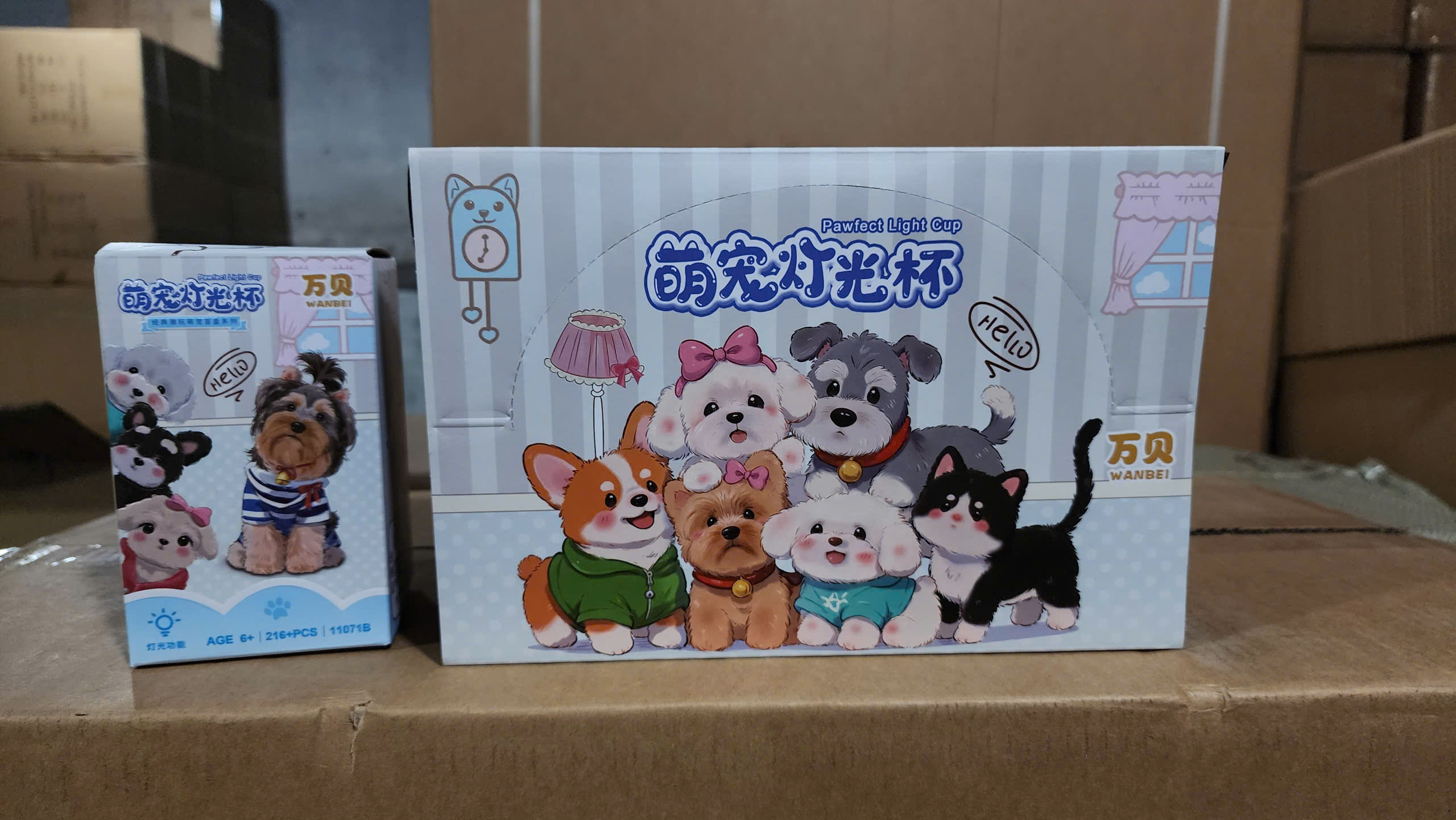 Bộ xếp hình thú cưng mã 11071B ( Bán khay x 6 hộp)