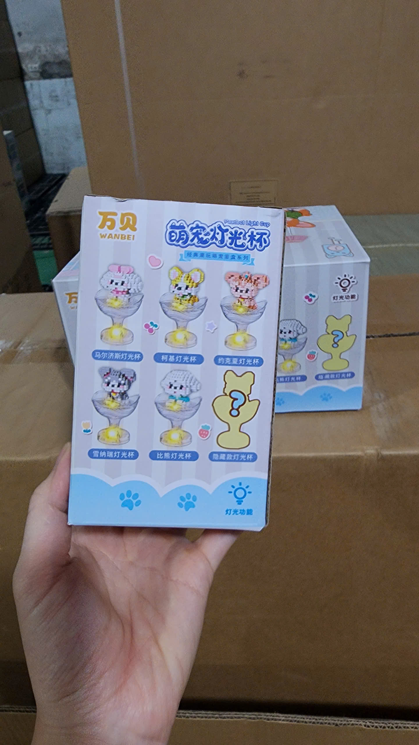 Bộ xếp hình thú cưng mã 11071B ( Bán khay x 6 hộp)