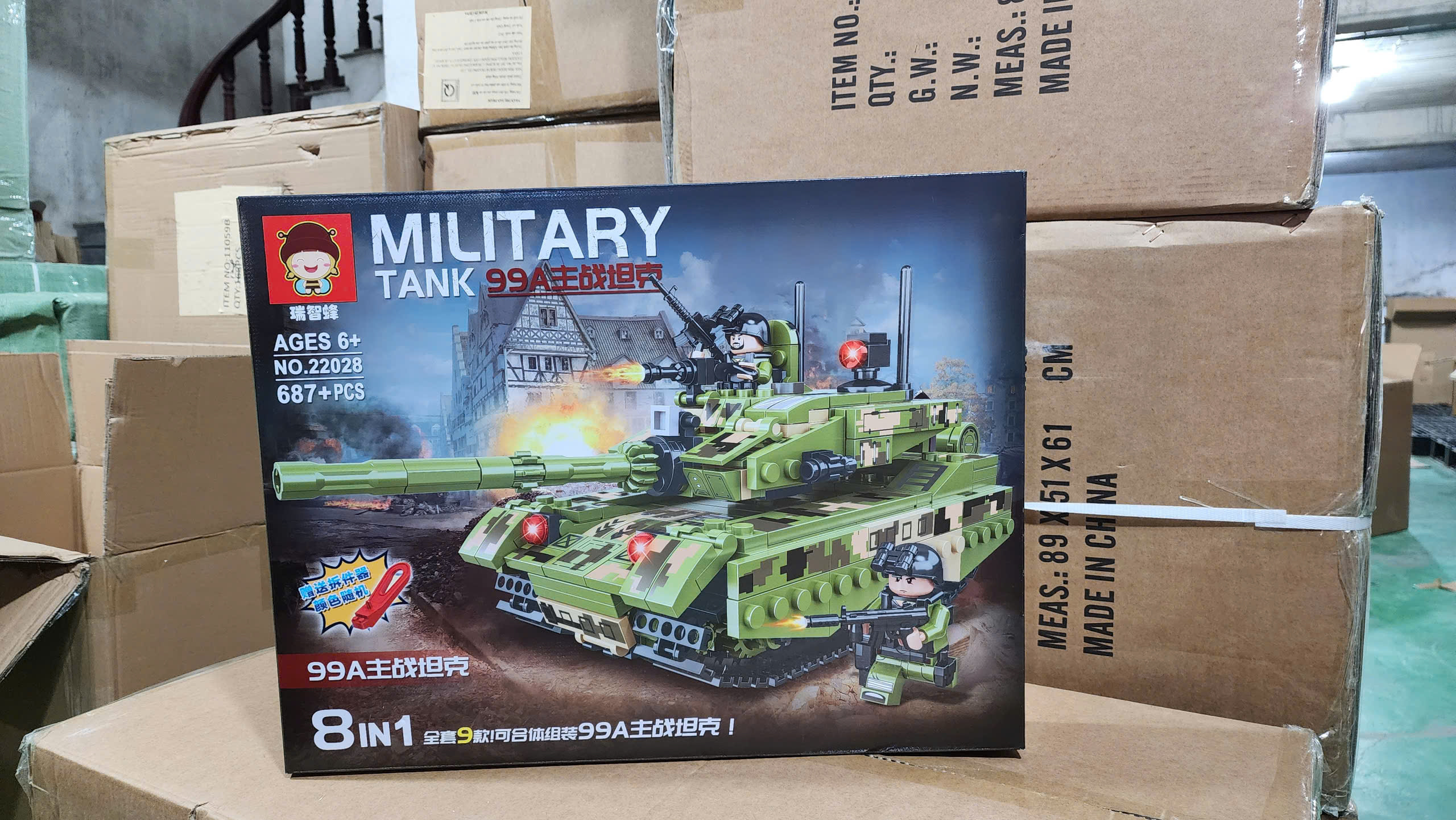 (Giá Đã bao gồm VAT) - Bộ xếp hình xe tăng chiến đấu 687pcs mã 22028