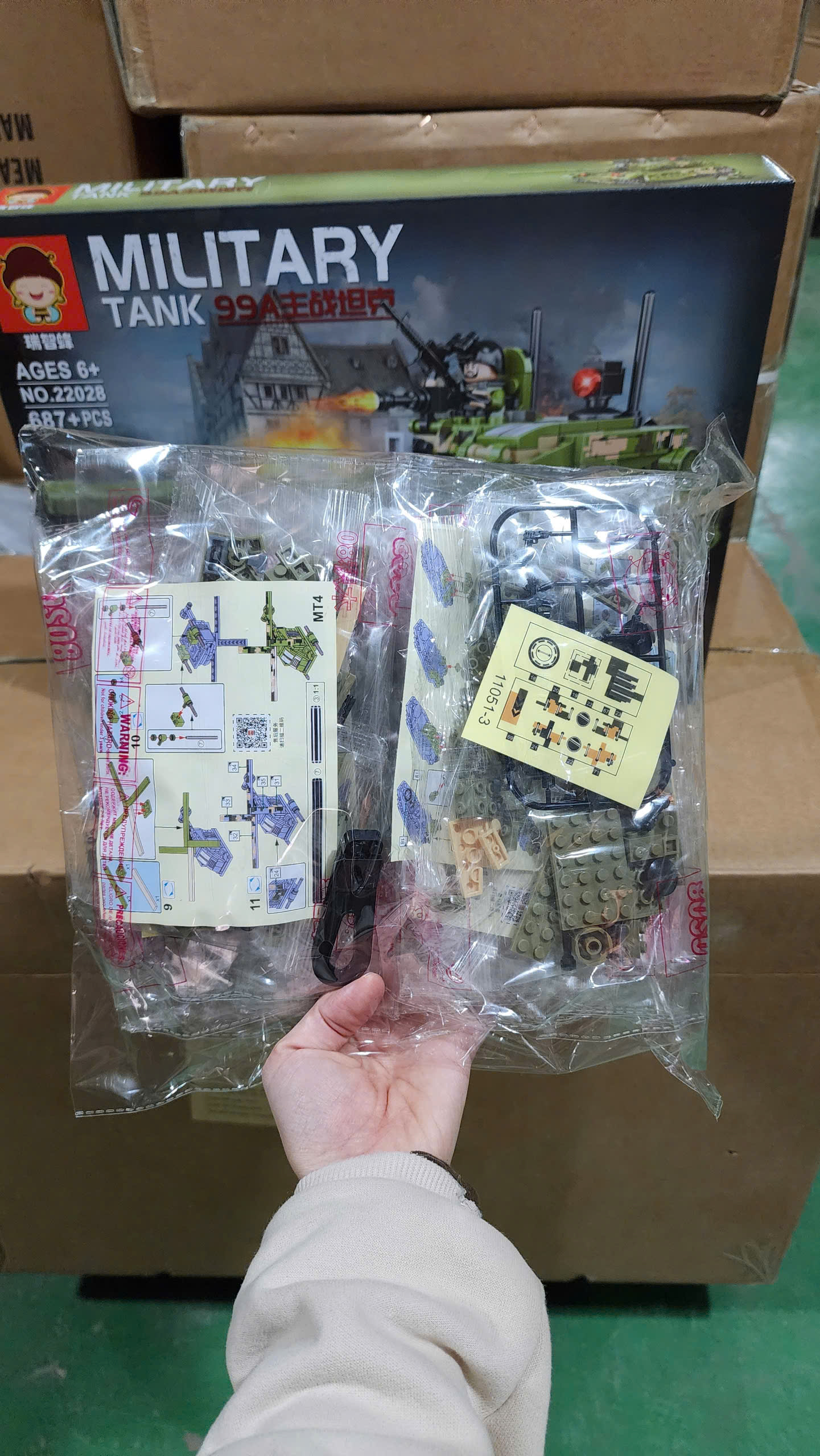 (Giá Đã bao gồm VAT) - Bộ xếp hình xe tăng chiến đấu 687pcs mã 22028