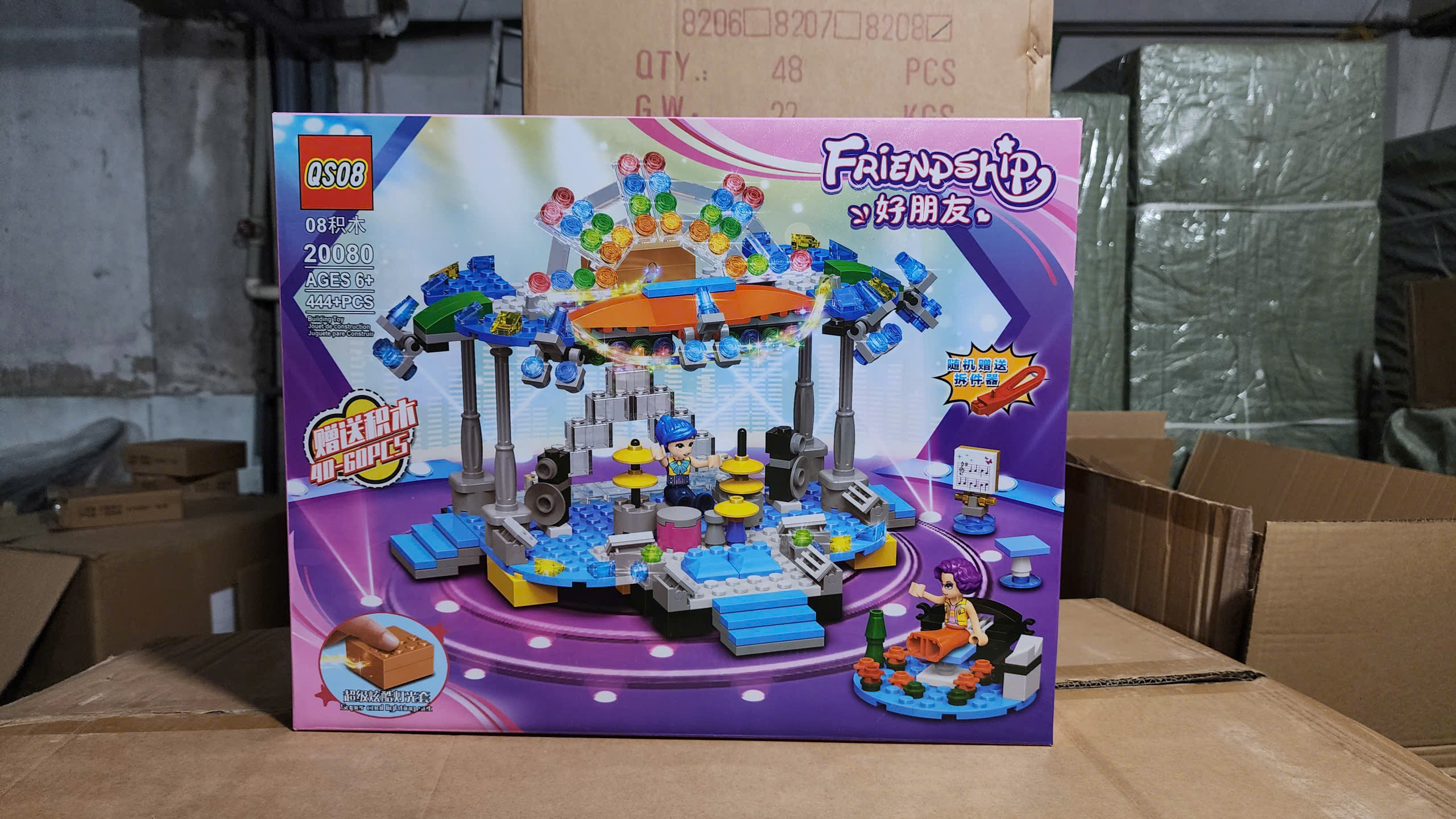 Bộ xếp hình bạn thân 444pcs mã 20080