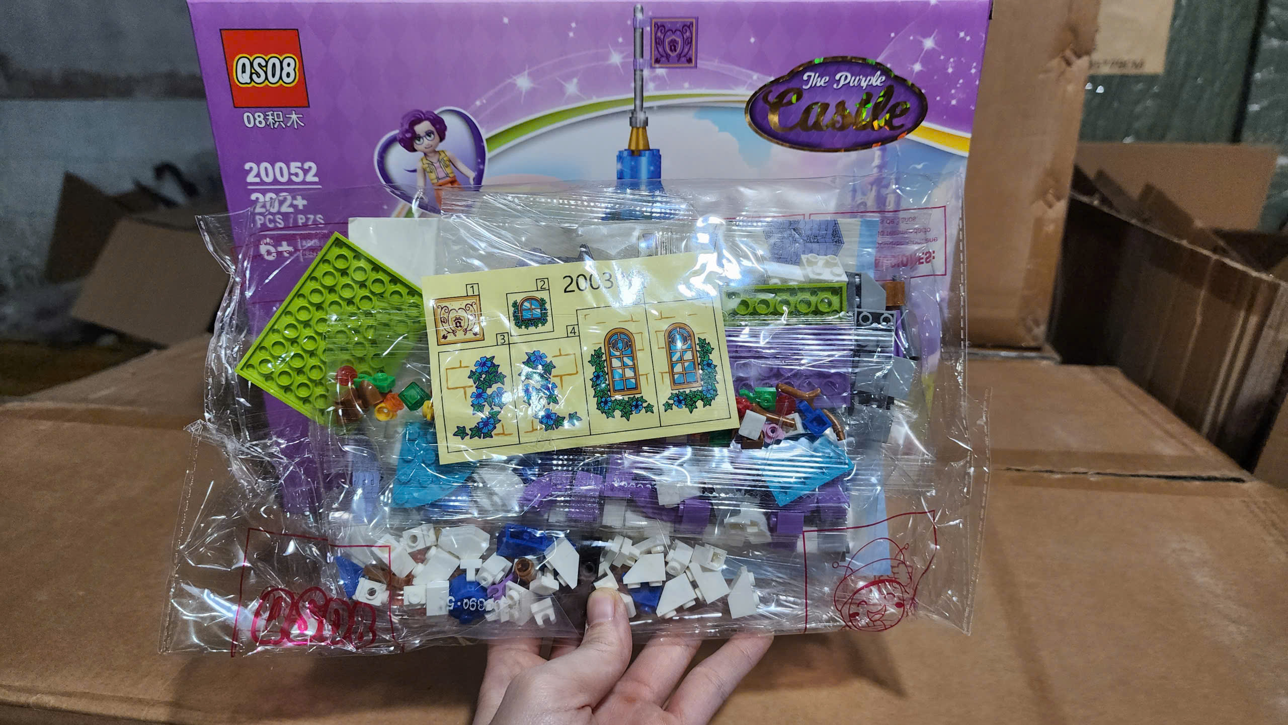 Bộ xếp hình lâu đài tím 201pcs mã 20052