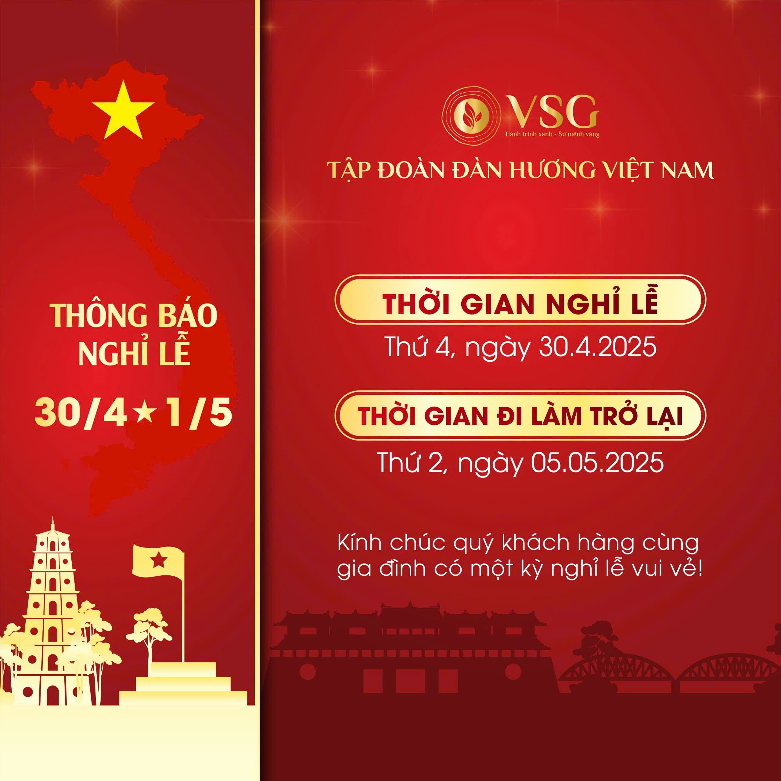 Thông báo lịch nghỉ lễ 30/4 - 1/5