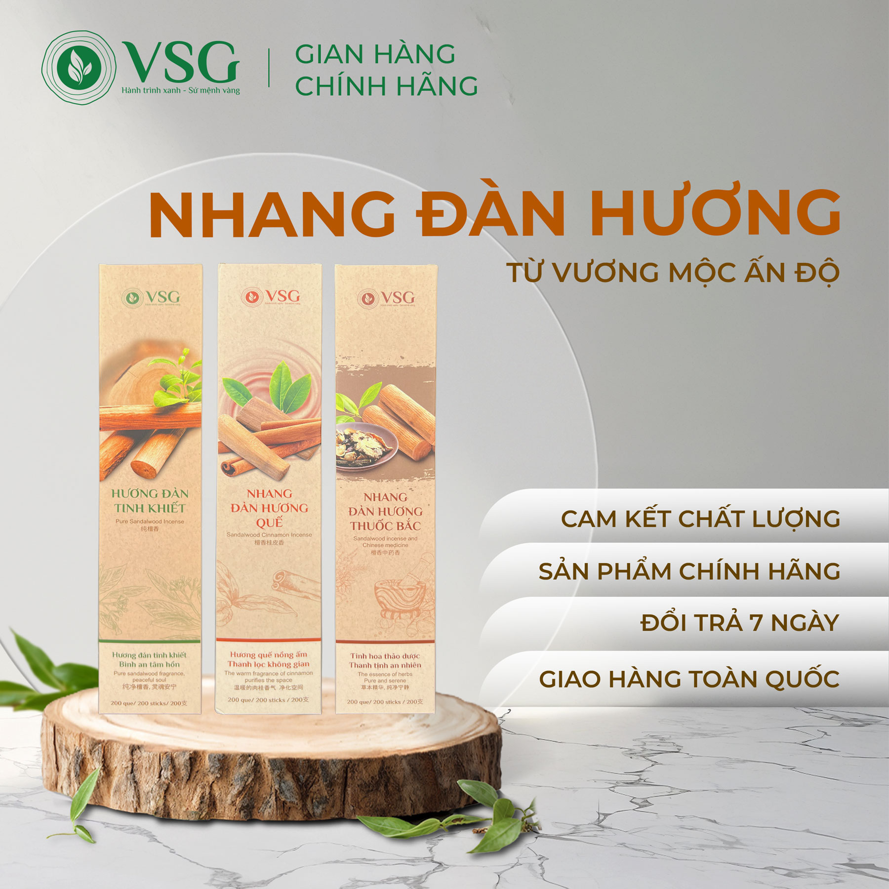 Nhang Đàn Hương Tự Nhiên | 100% Bột Gỗ Đàn Hương Ấn Độ | Thích Hợp Thiền & Thờ Cúng