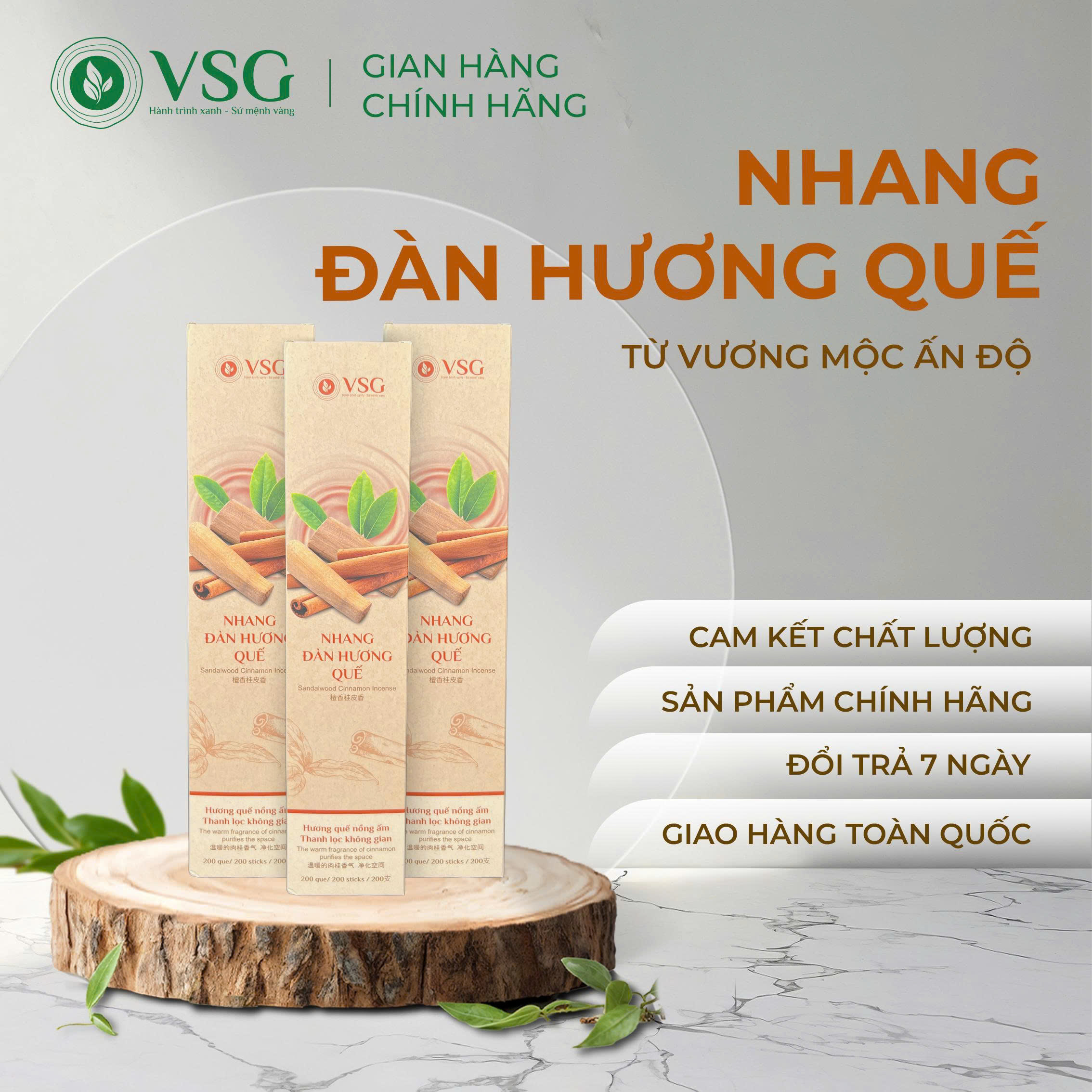 Nhang Đàn Hương Tự Nhiên | 100% Bột Gỗ Đàn Hương Ấn Độ | Thích Hợp Thiền & Thờ Cúng