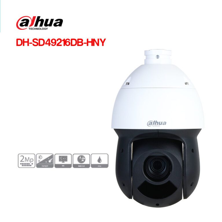 DH-SD49216DB-HNY