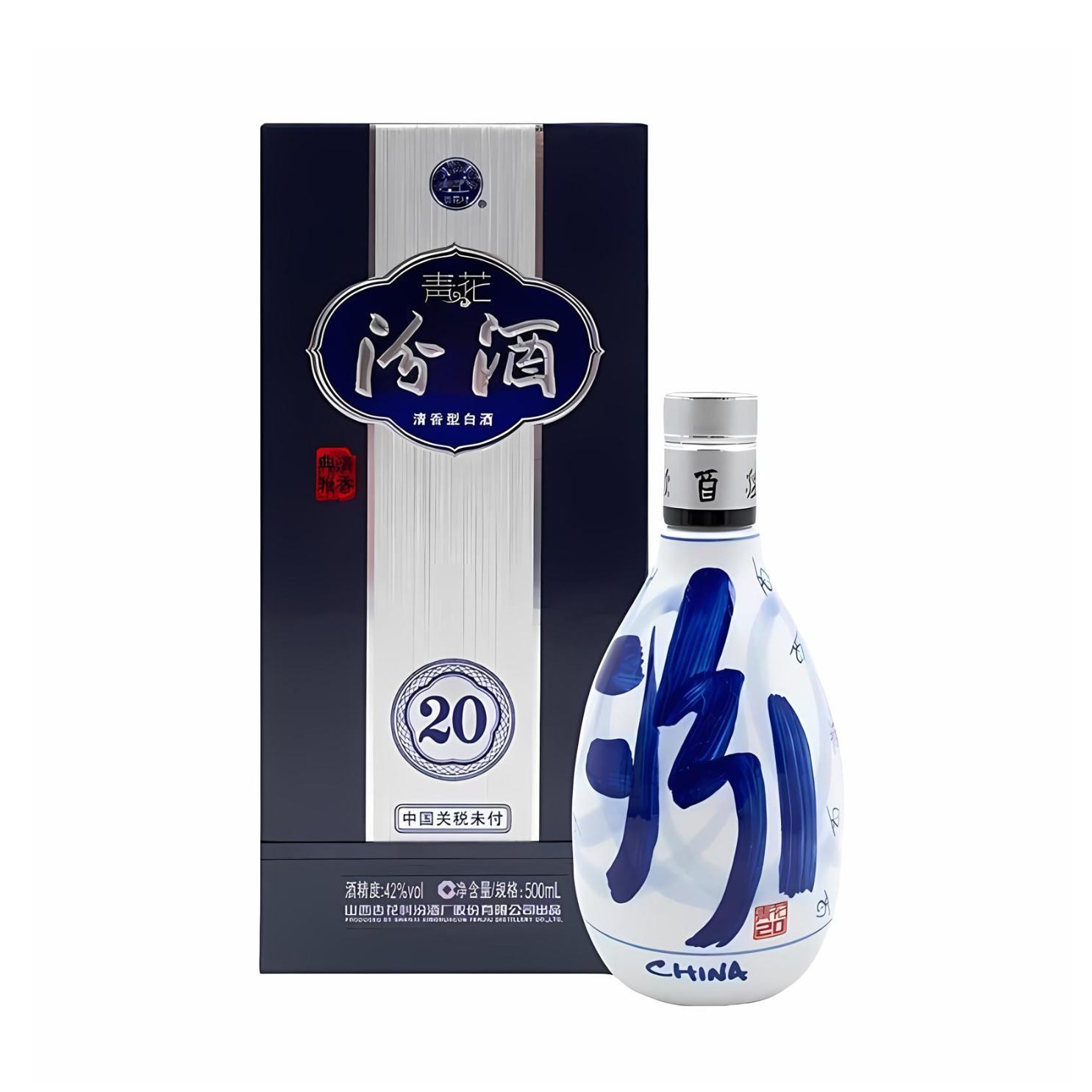 青花 汾酒 20年 QINGHUA FENJIU 清香典雅 楽天市場】青花 汾酒 20年 QINGHUA FENJIU 清香典雅 清香型 白酒