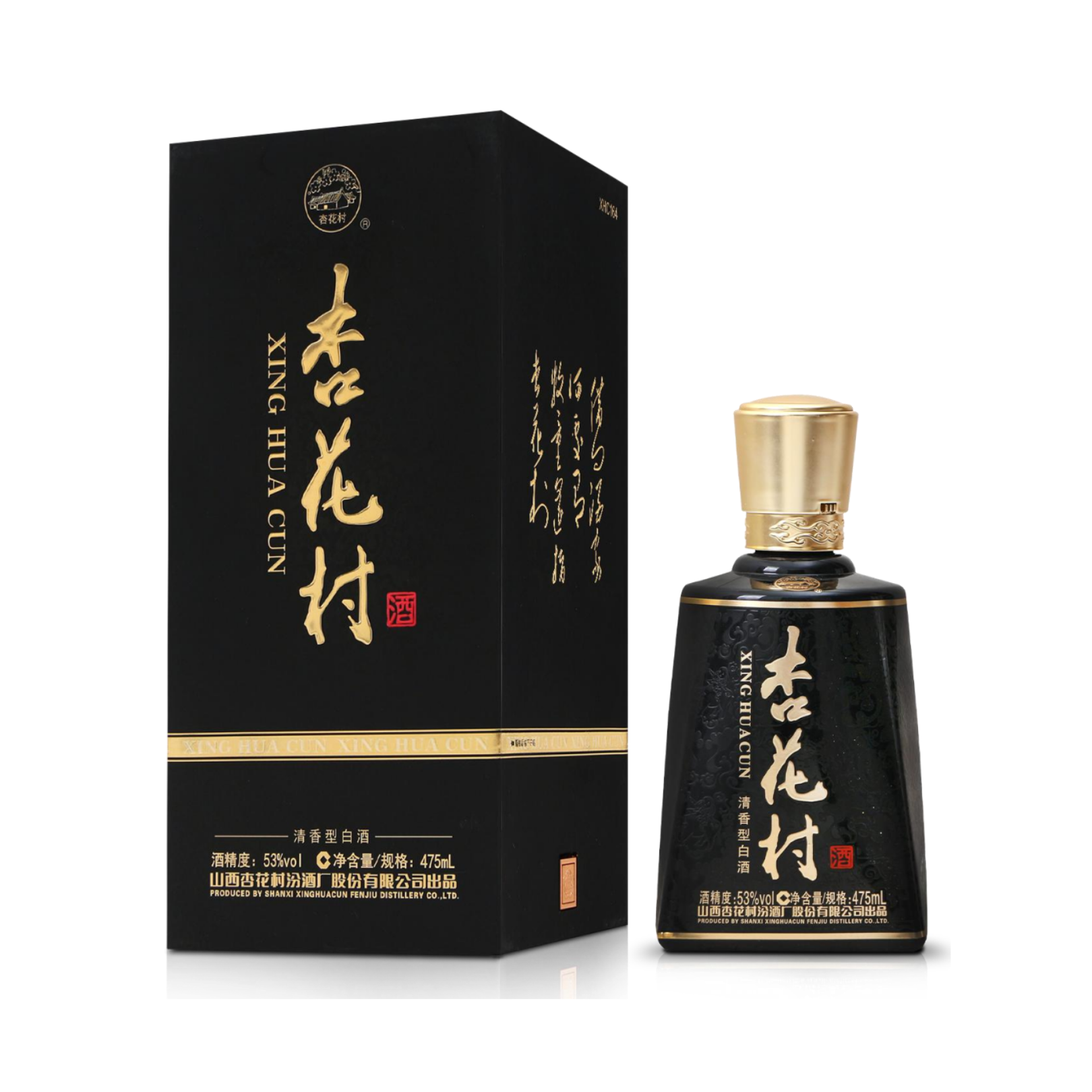 杏花村精樽 (Xìng huācūn jīng zūn)