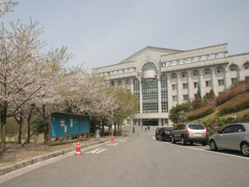 TRƯỜNG ĐẠI HỌC ANSAN HÀN QUỐC – 안산대학교