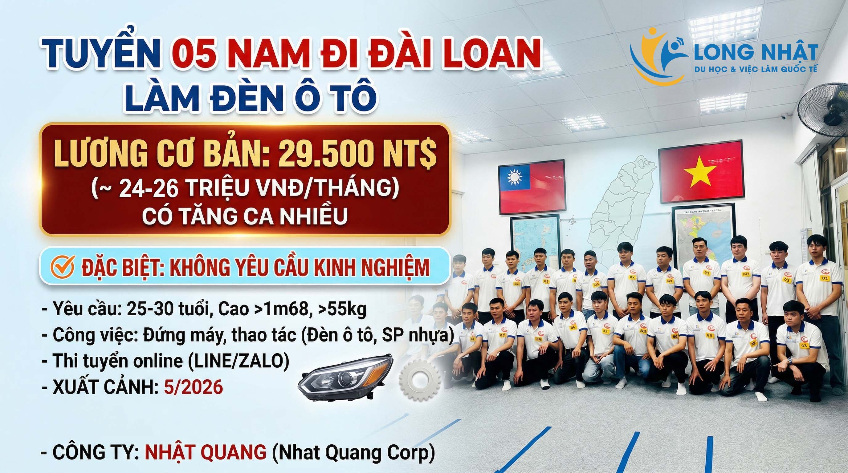 Tuyển Nam Sản Xuất Đèn Ô Tô, Nhựa Tại Đài Loan