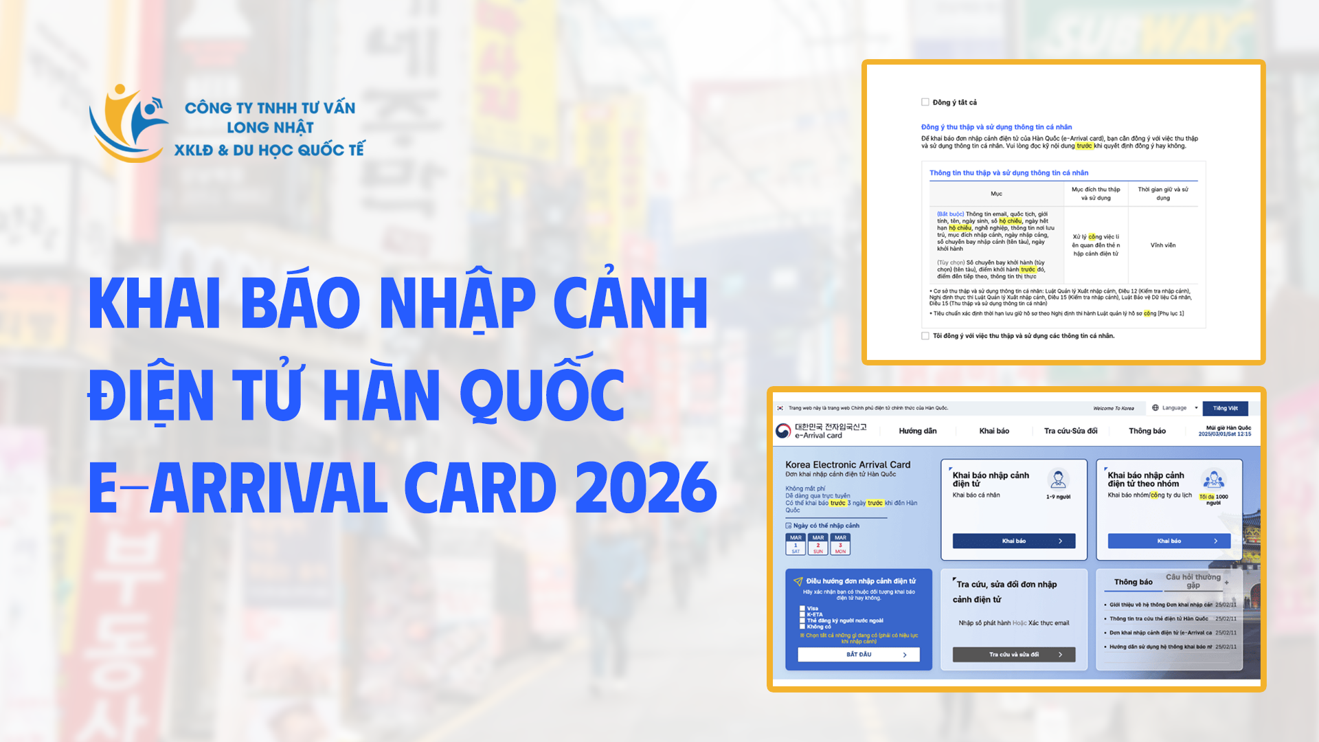 Khai Báo Nhập Cảnh Điện Tử Hàn Quốc E-Arrival Card 2026 – Hướng Dẫn Chi Tiết A–Z