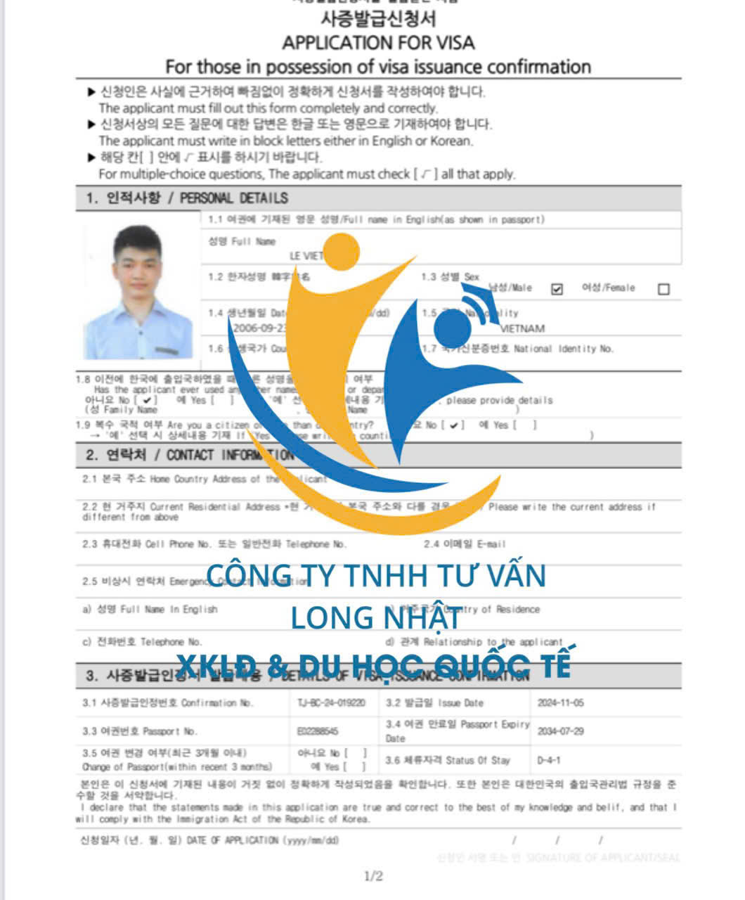 Chúc mừng các em có VISA du học Hàn Quốc kỳ tháng 12/2024 và đạt topik 1, topik 2