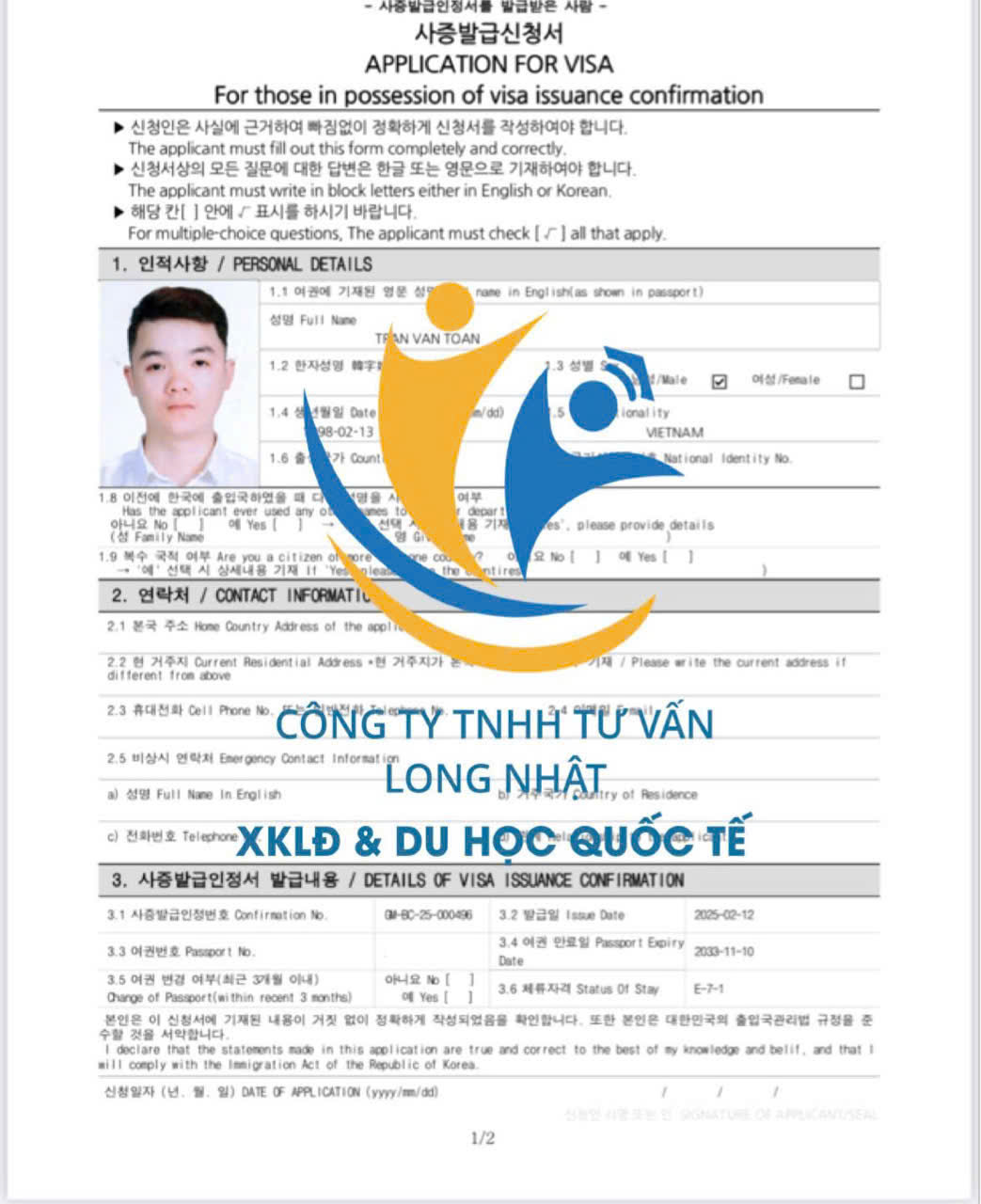 Món quà Valentine đầy ý nghĩa _ Visa E7-1 trao tay🌟