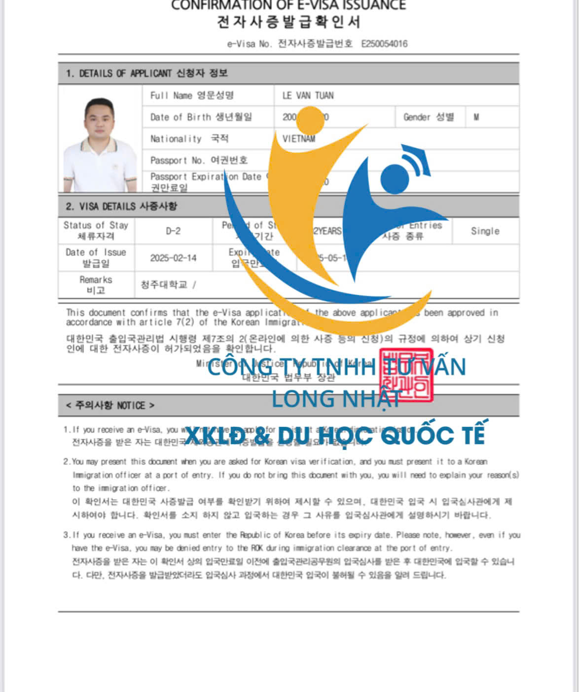 VISA TIẾP TỤC VỀ TAY CÙNG CÔNG TY TNHH LONG NHẬT