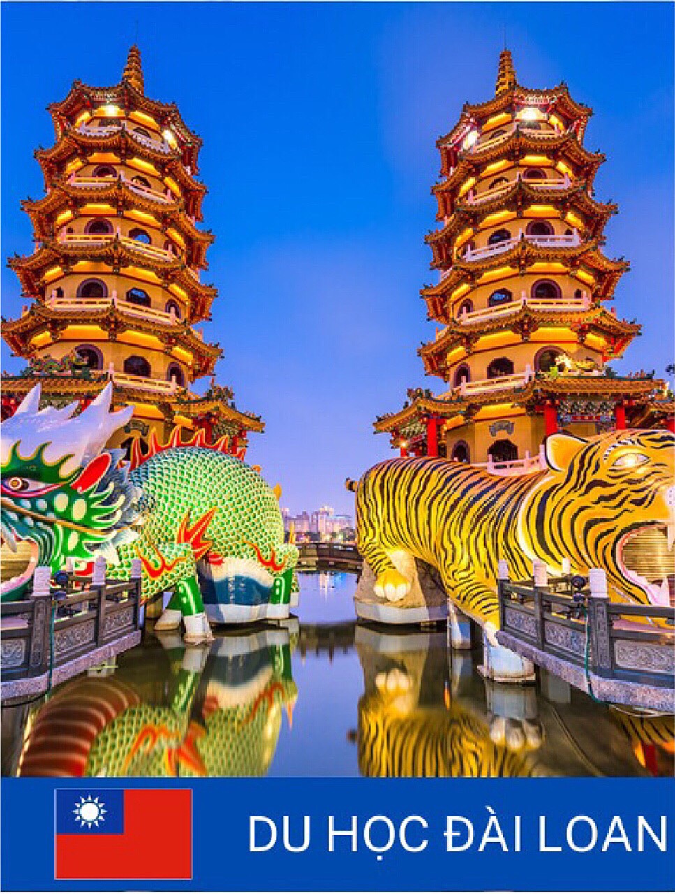Du học Đài Loan