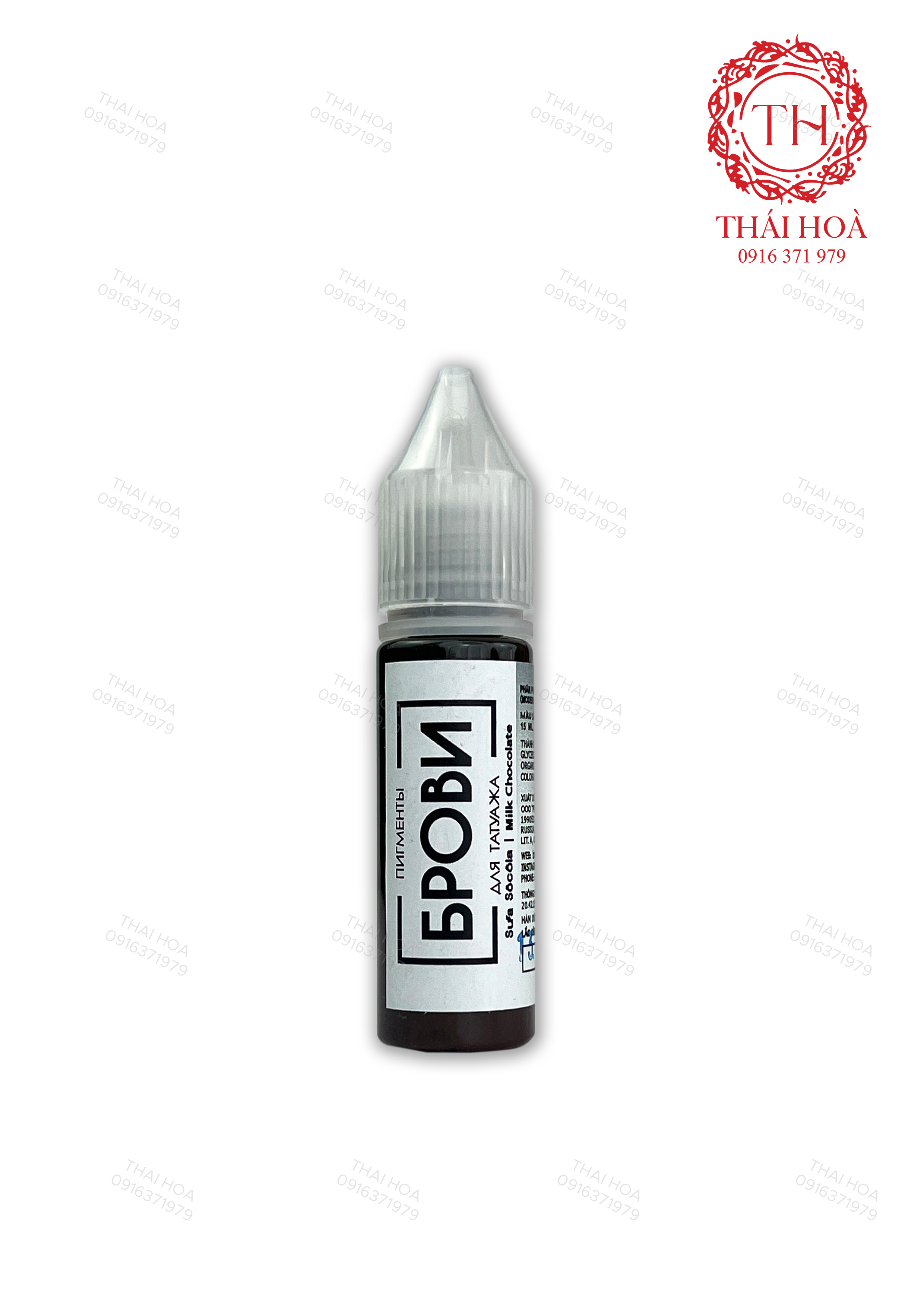 MỰC BROVI MILK CHOCOLATE