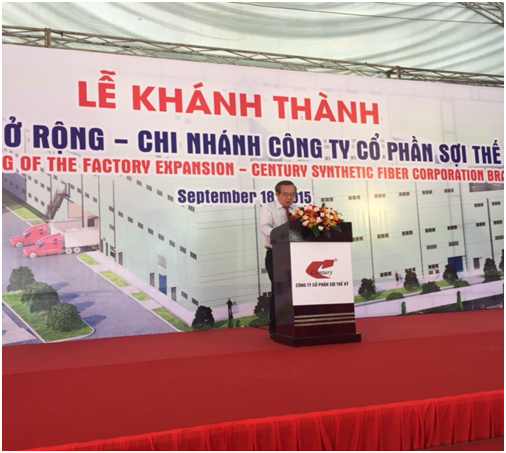 CHI NHÁNH CÔNG TY CỔ PHẦN SỢI THẾ KỶ