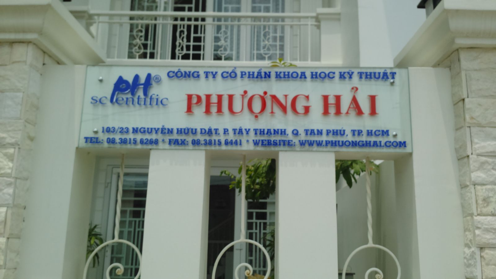 CÔNG TY CỔ PHẦN KHOA HỌC KỸ THUẬT PHƯỢNG HẢI