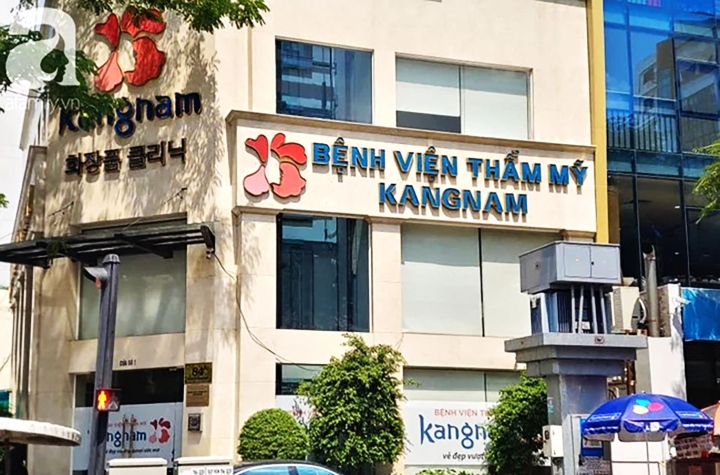 CÔNG TY TNHH BỆNH VIỆN THẨM MỸ KANGNAM SÀI GÒN