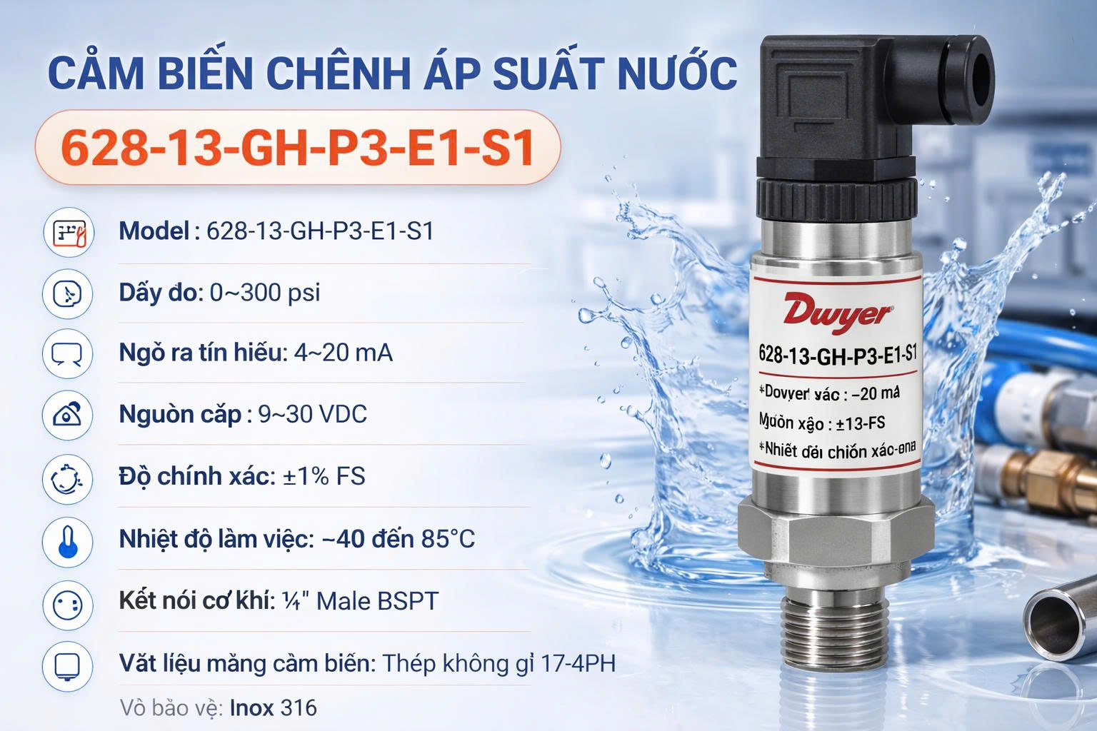 Cảm biến chênh áp suất nước 628-13-GH-P3-E1-S1