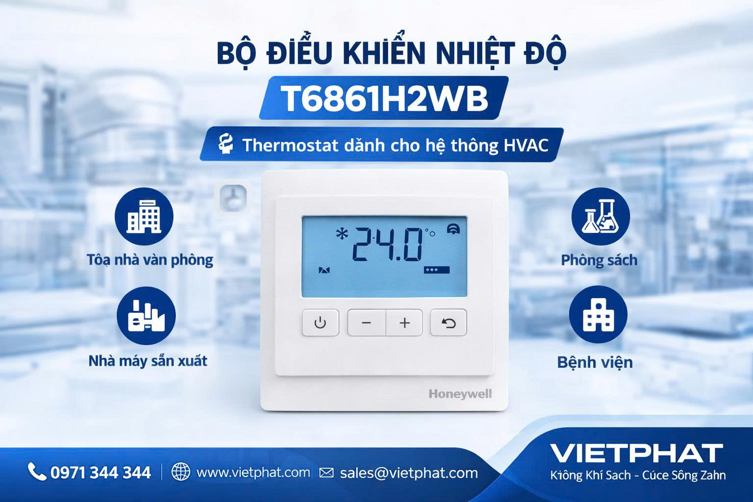 Bộ điều khiển nhiệt độ T6861H2WB