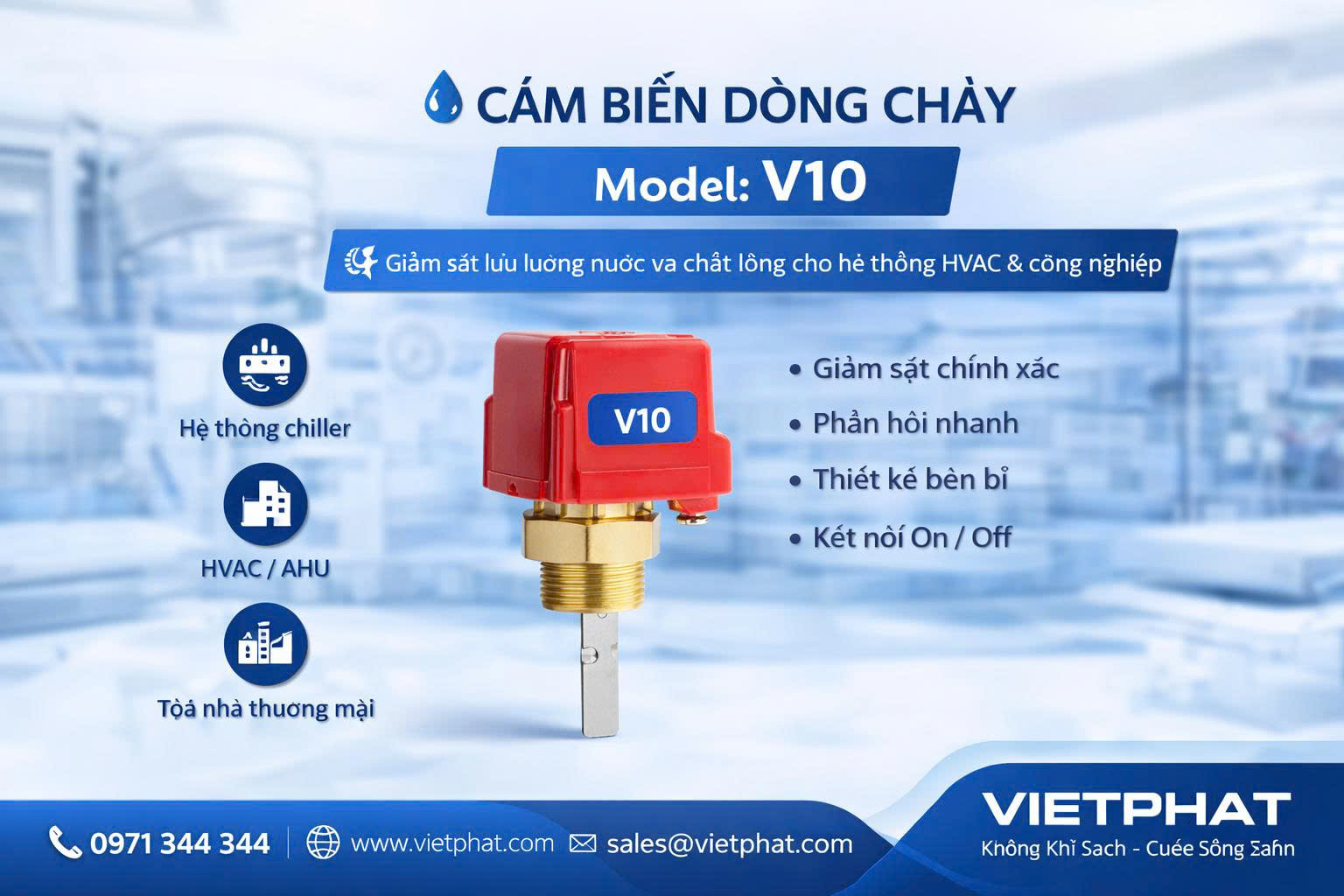 Cảm biến dòng chảy V10