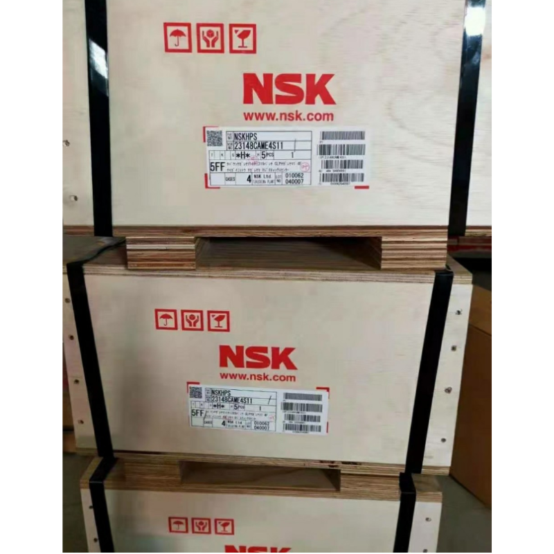 Bạc đạn 2348 CAME 4S11 NSK