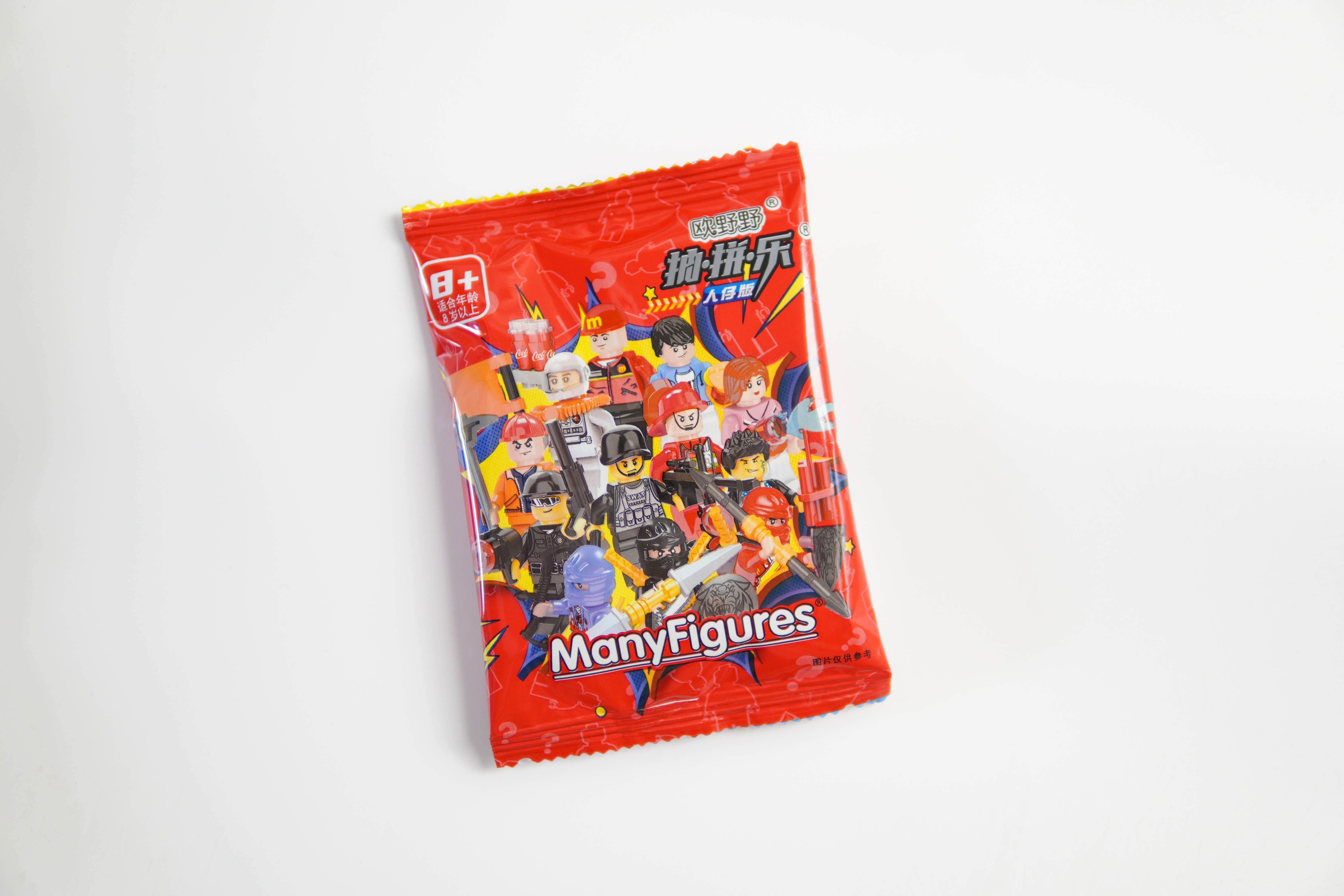 Kẹo đồ chơi Lego Figure