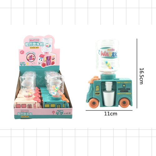 Kẹo School bus water dispenser