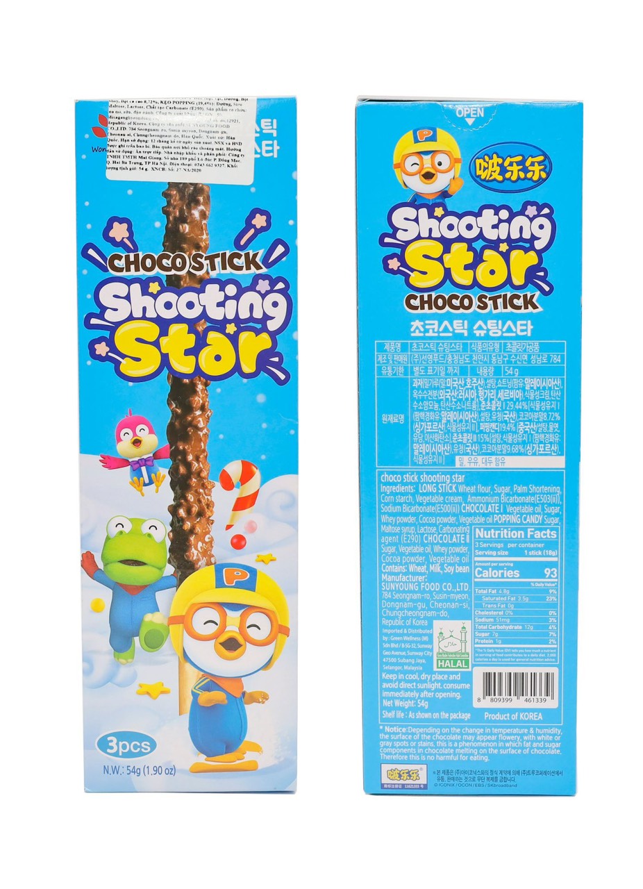 Bánh que socola kẹo nổ Pororo 54g