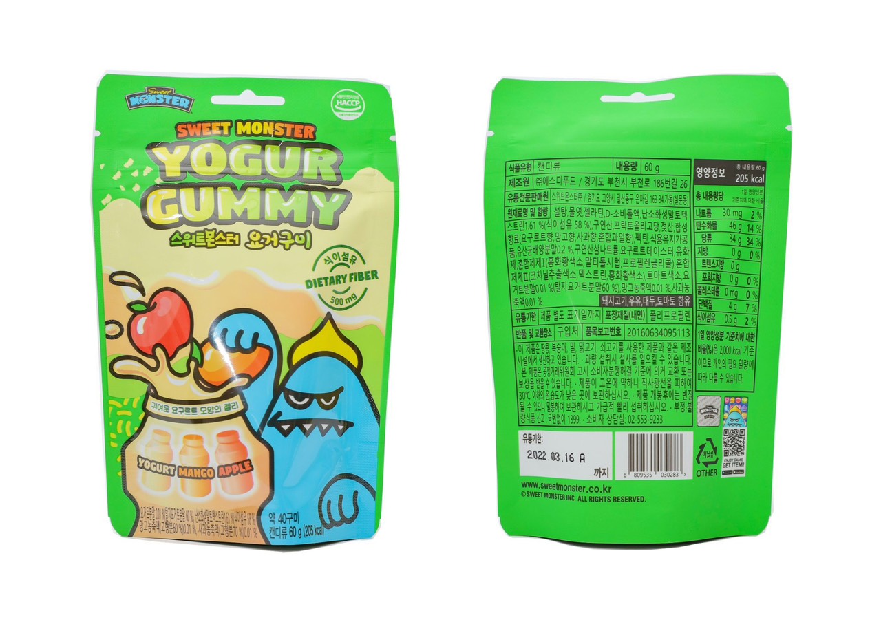 Kẹo Gummy Monster