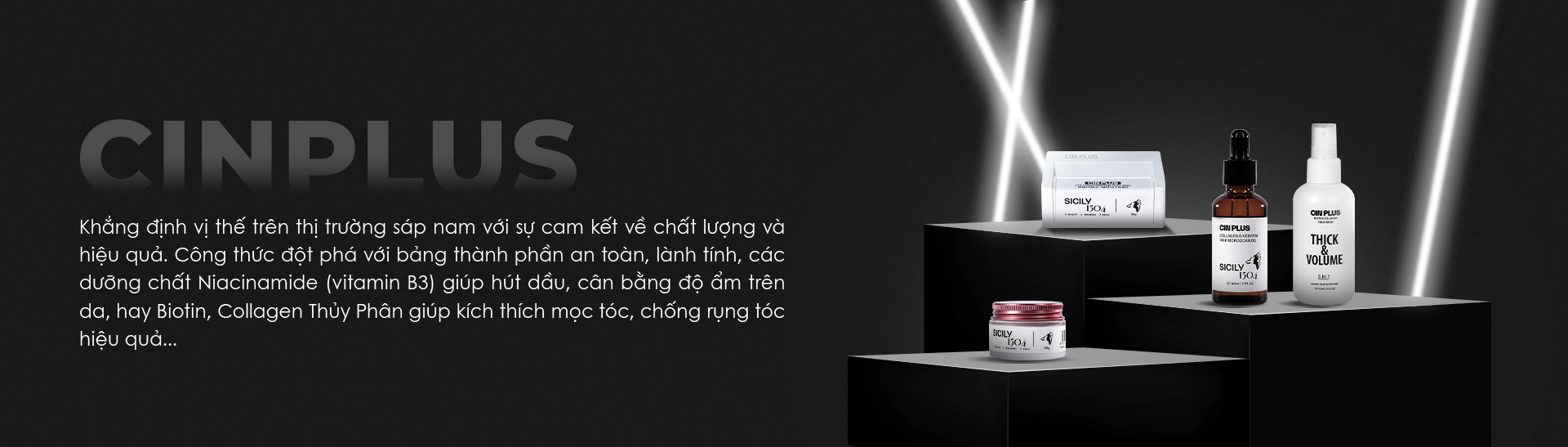 Cinplus
