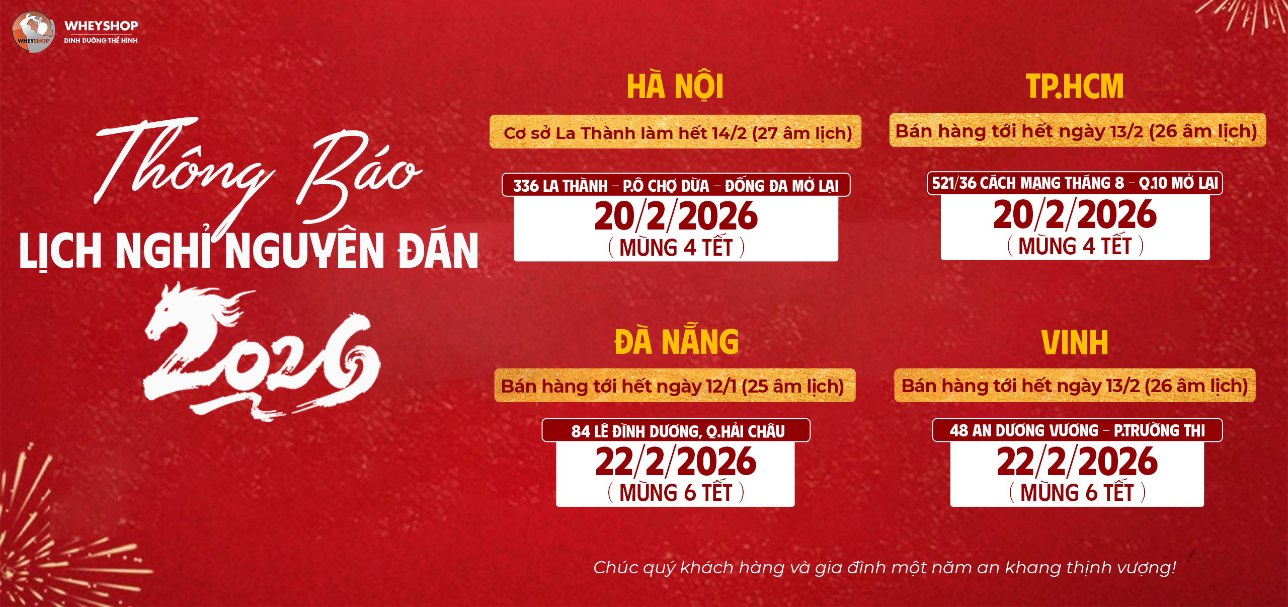 Lịch nghỉ Tết Nguyên Đán 2026 | WheyShop.vn