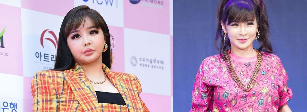 bi mat thuc don giam can cua cac sao han Park Bom