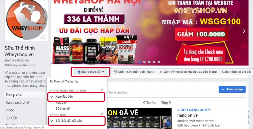CÁCH LẤY HUY HIỆU FAN CỨNG TRÊN FANPAGE SỮA THỂ HÌNH WHEYSHOP.VN