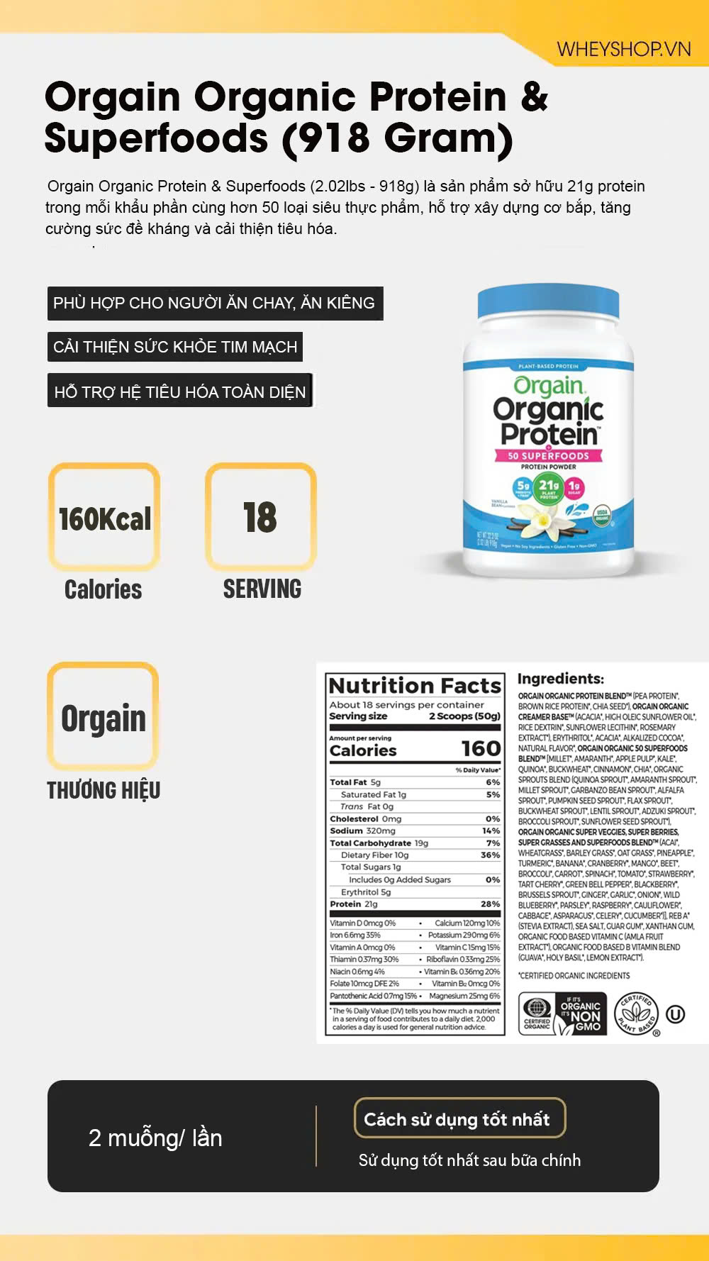 Orgain Organic Protein