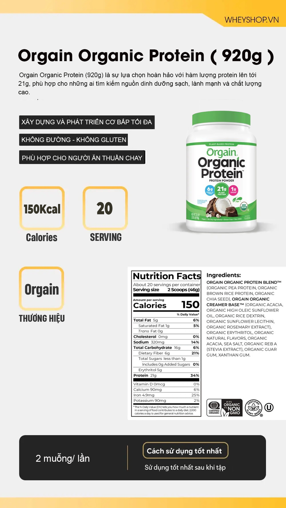 Orgain Organic Protein 920 Gam (20 Servings) 6 Orgain Organic Protein