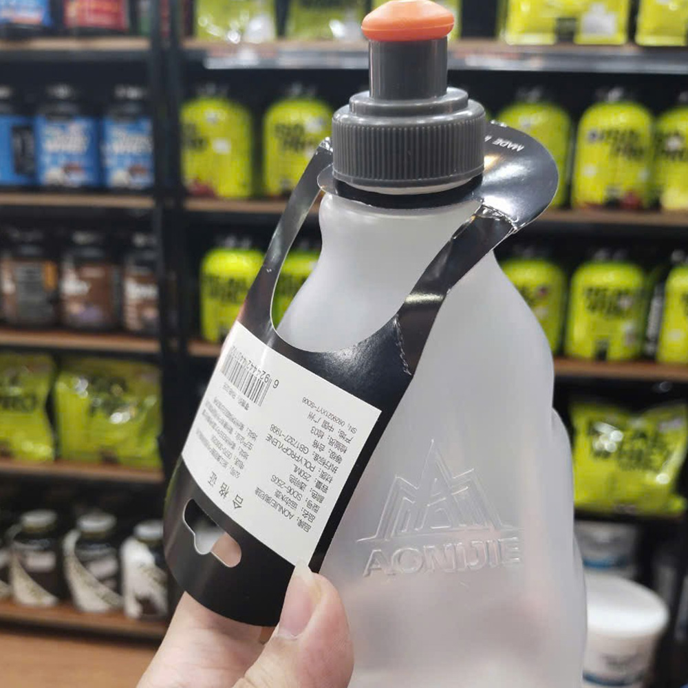 Bình Nước Chạy Bộ Aonijie SD06 (250ml)