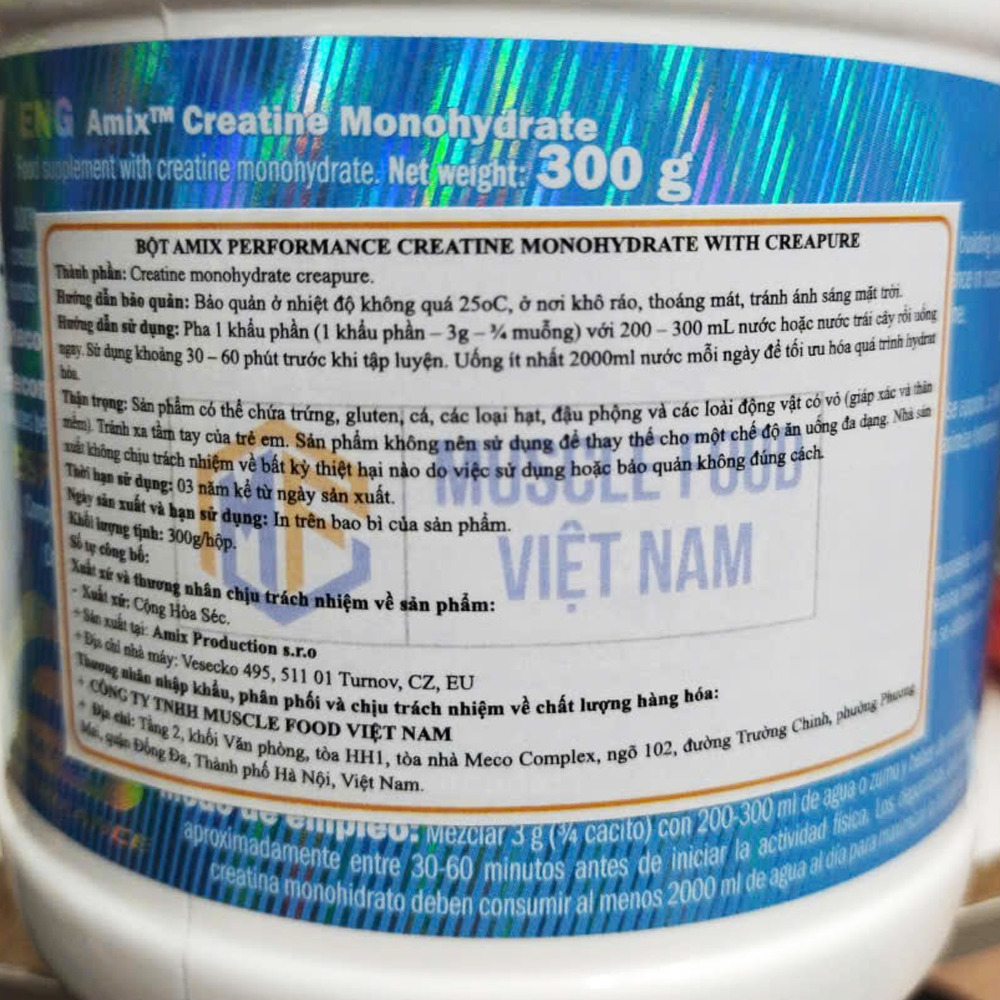 Amix Creatine Monohydrate Creapure (300g)
