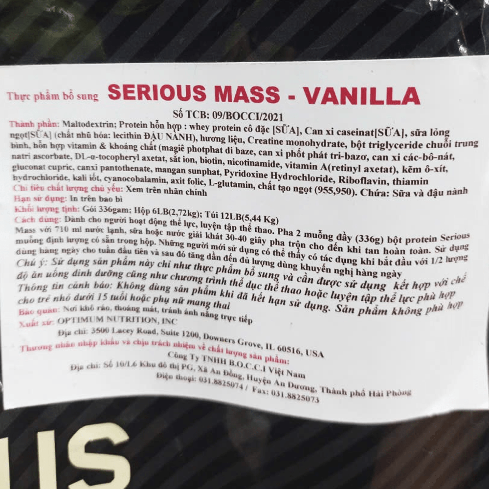 Serious Mass 12Lbs (5.4kg)
